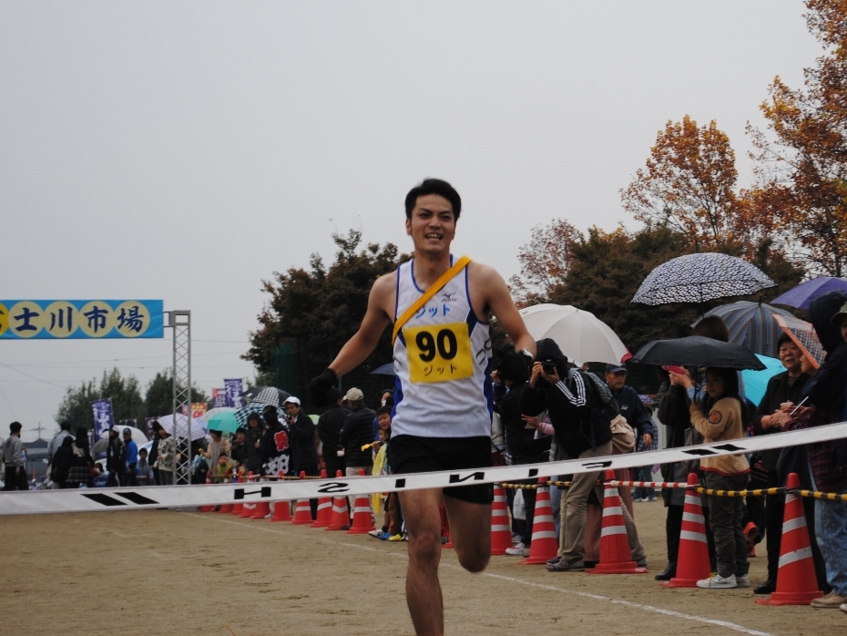 第4回富士川町駅伝大会