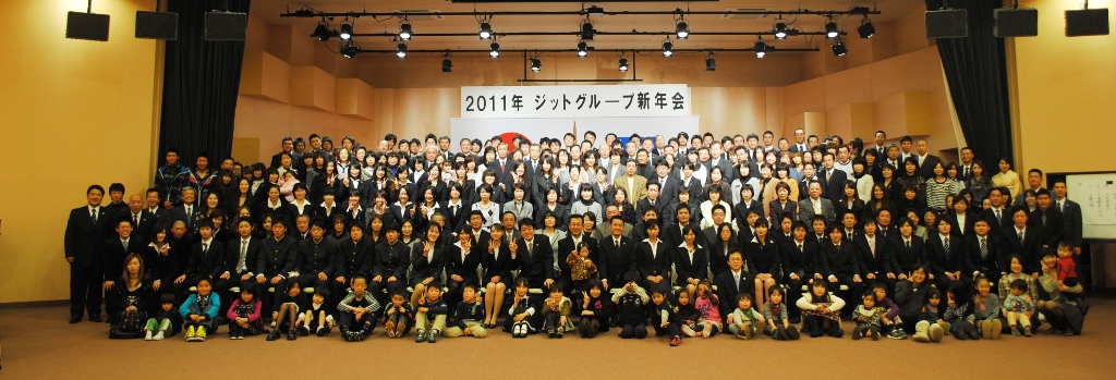 2011年　新年会